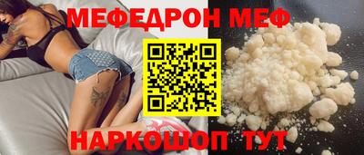 mix Новозыбков