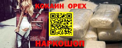 mix Новозыбков