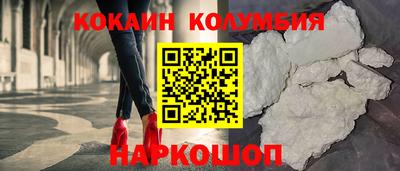 mix Новозыбков