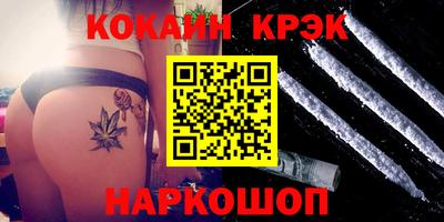 mix Новозыбков