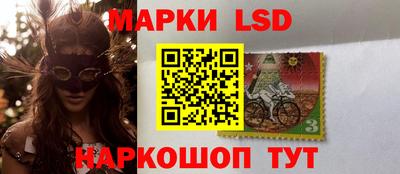 мяу мяу мука Новодвинск