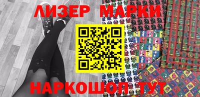 мяу мяу мука Новодвинск