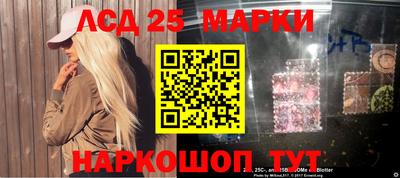 мяу мяу мука Новодвинск