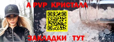 мяу мяу мука Новодвинск
