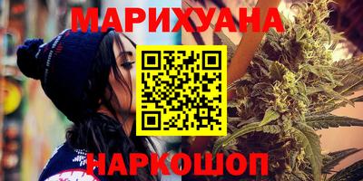mix Новозыбков