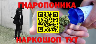 мяу мяу мука Новодвинск