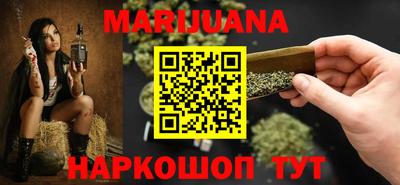 mix Новозыбков