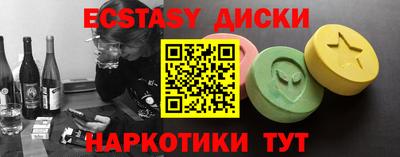 mix Новозыбков