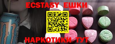 mix Новозыбков