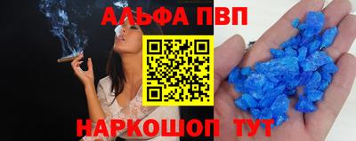 mix Новозыбков