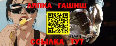 мяу мяу мука Новодвинск