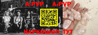 mix Новозыбков