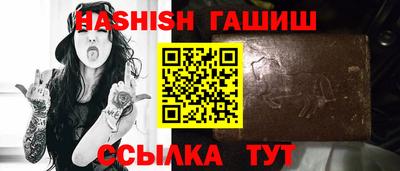 mix Новозыбков