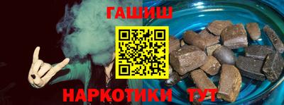mix Новозыбков