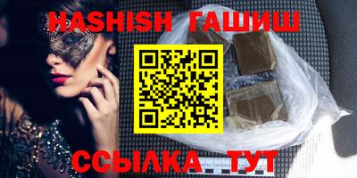 мяу мяу мука Новодвинск