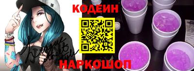 mix Новозыбков
